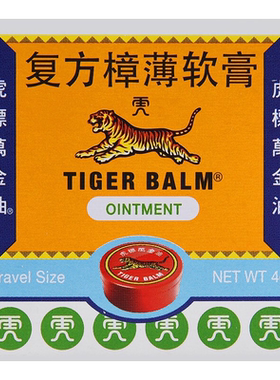 【虎标】复方樟薄软膏4g/盒
