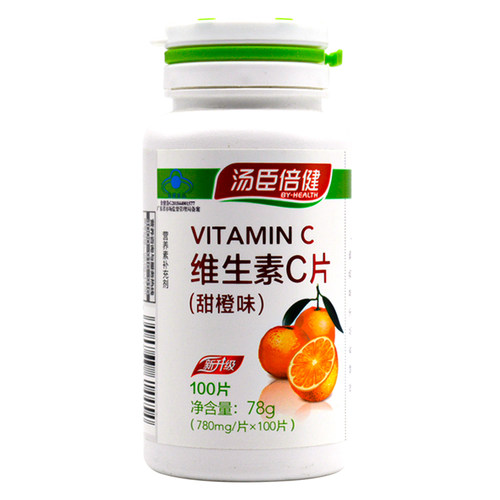 咀嚼片维生素c汤臣倍健