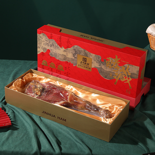 金华火腿礼盒整腿腊肉官方旗舰店过年送礼年货新年团购春节礼品