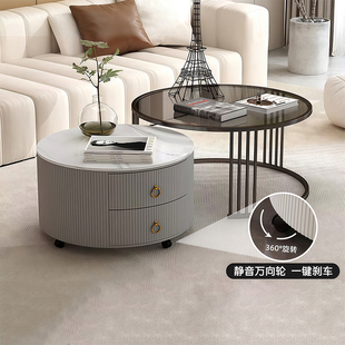 岩板茶几客厅家用2026新款轻奢现代高级感小户型圆形可移动茶几桌