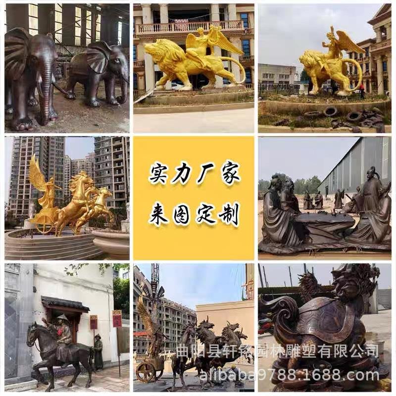铸铜动物雕塑狮子户外酒店公园开荒牛大象貔貅马动物摆件广场龙龟