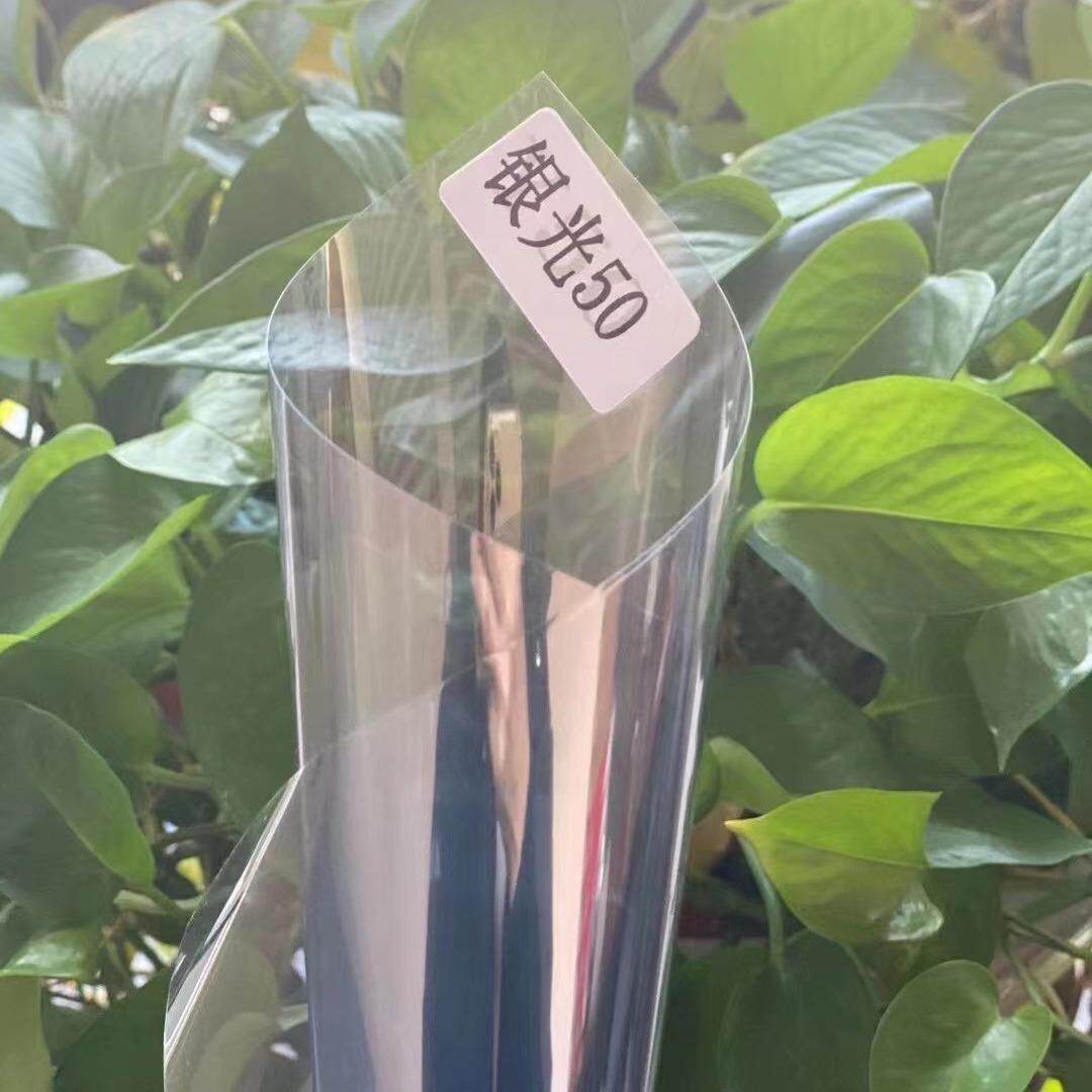 玻璃门贴建筑膜隔热膜节能防晒紫外线护肤家居贴膜透光隔热玻璃窗
