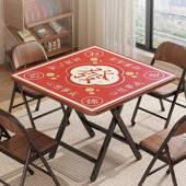 可折叠桌脚架餐桌架桌子腿支架铁桌脚架长方形四方圆形支腿简易架