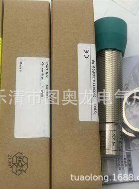 现货全新RG-GERG-GE-PF超声波质保一年