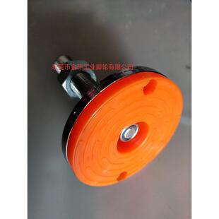 D150超重型镀铬碳钢脚杯M30 250重型机械脚杯脚撑支撑脚 M36