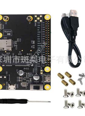 树莓派G/G/LTE网卡转接卡MiniPCI-EUSB.网卡扩展板