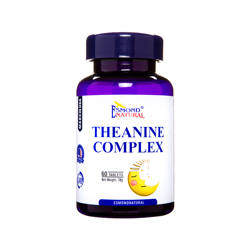 【美国进口】爱司盟茶叶茶氨酸复合片搭gaba氨基丁酸