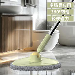 三角拖把平板拖地迷你轻便家用厨房擦天花板窗户玻璃墙面清洁神器