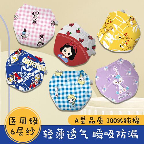 宝宝纯棉内裤训练裤全棉戒尿裤新