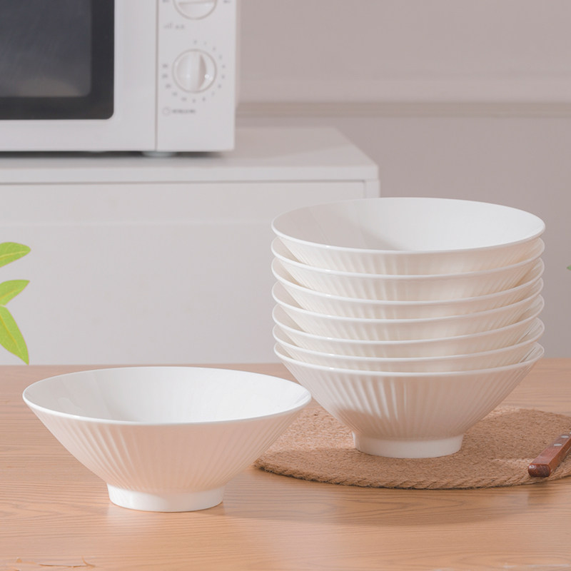 景德镇纯白骨瓷泡面碗家用碗餐具北欧斗笠碗8英寸大号螺蛳粉汤碗,餐饮具,碗,淘宝优惠券,粉丝福利购,淘宝优惠卷
