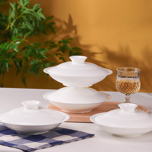 洛山居纯白带盖圆形骨瓷日用深盘