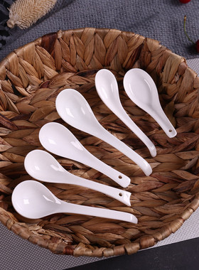 纯白色陶瓷勺子骨瓷无铅餐具小汤勺调羹咖啡勺子韩式汤勺吃饭喝汤