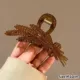 Mai Sui, возьмите кофейный цвет 1