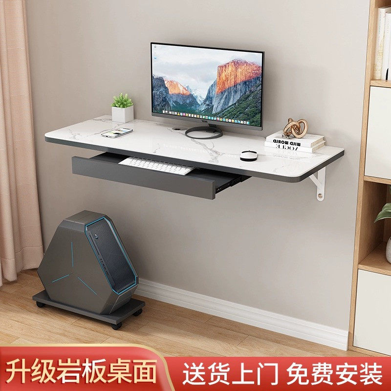 简约台式电脑桌家用壁挂折叠桌创意笔记本靠墙桌挂墙桌连壁桌书桌