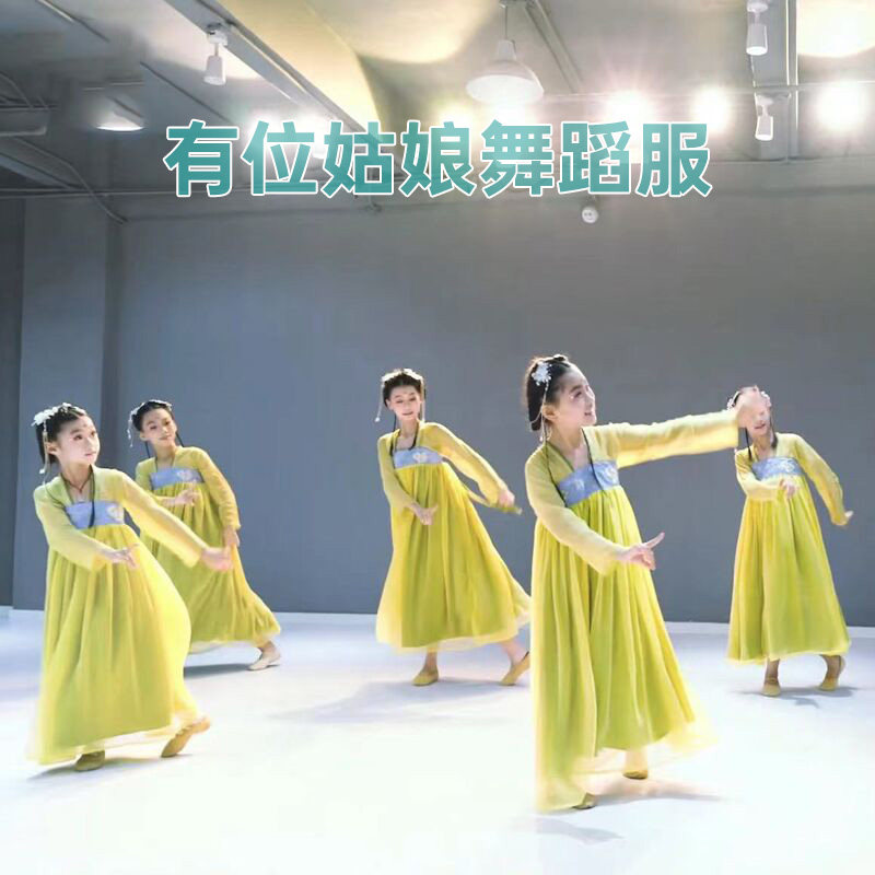 儿童汉服上春山桃花妆笑小酒馆春三月表演服小道童古风舞蹈胭脂妆