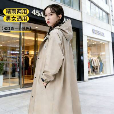 【升级款】雨衣全身一体