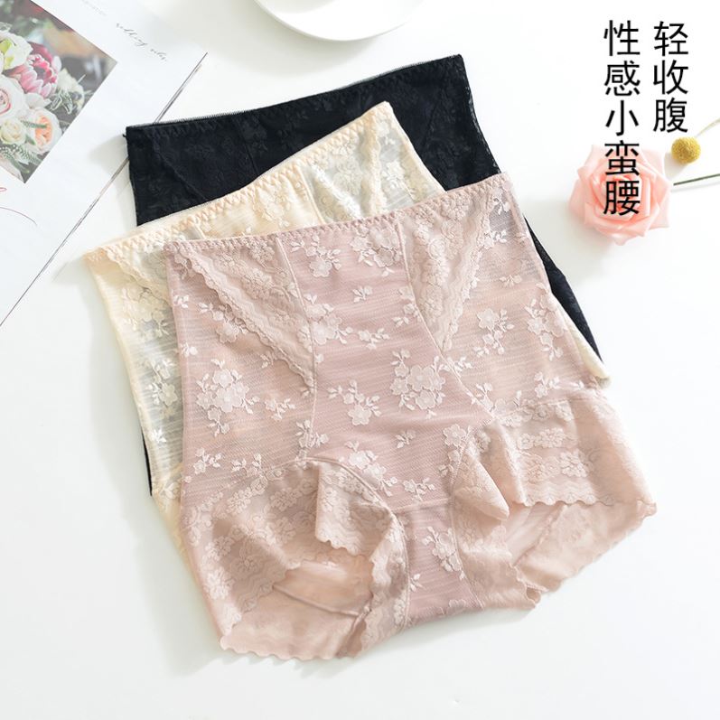 李梦洁抖音快手同款高腰蕾丝收腹提臀轻薄透气女士内裤