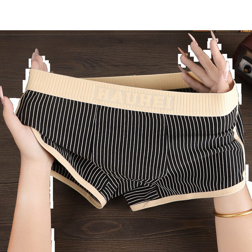 雅尊经典条纹男内裤纯棉简约2025新款平角不勒大腿宽腰带中腰