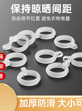 塑料防风钩 32528管大小号衣杆夹子圆管专用卡扣阳台晾衣架防风扣