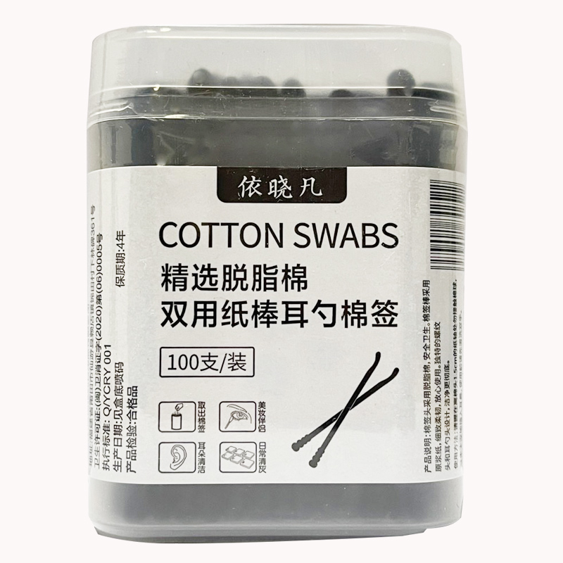 大人专用一次性螺旋双头棉花棒