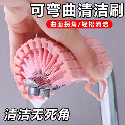 角刷高温耐洗悬挂收纳除尘清洁