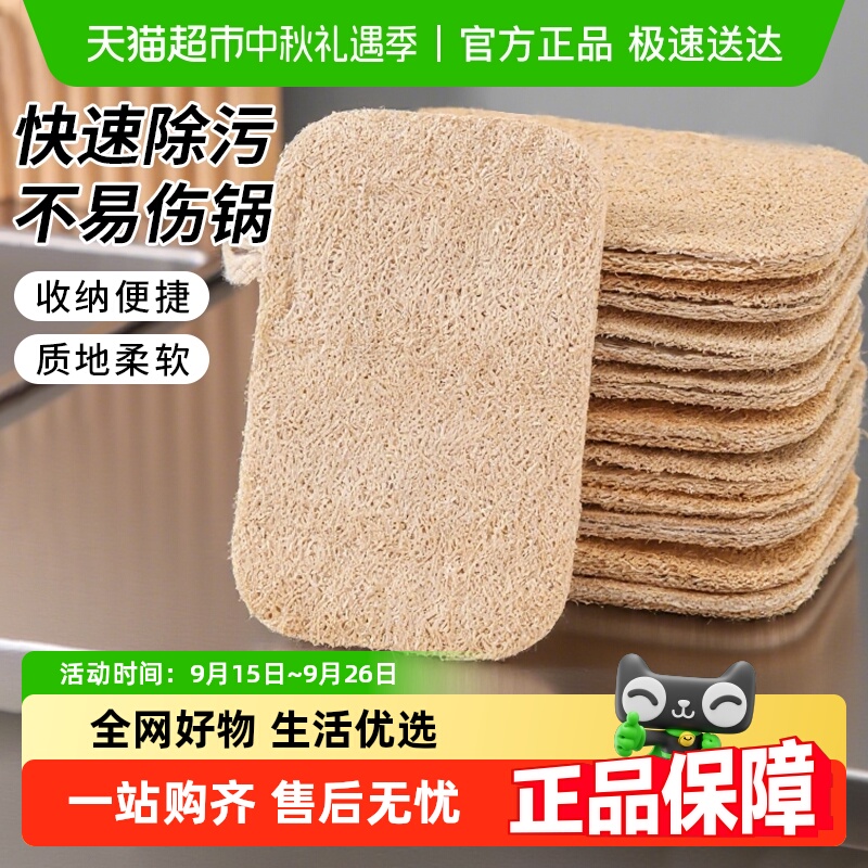 ˿ϴ벼1װ ٽ಼ˢմȥ