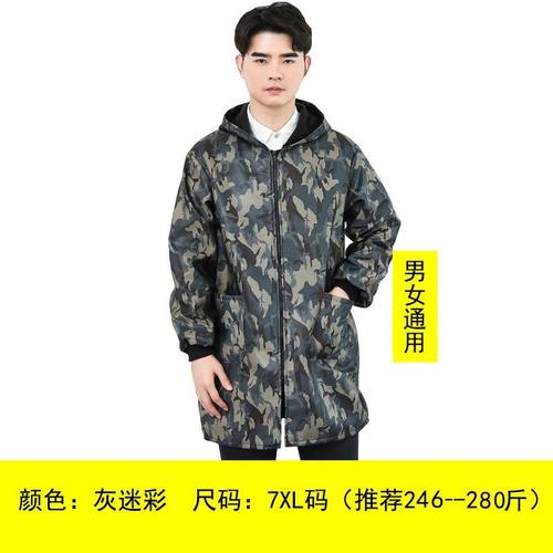 长袖围裙罩衣男士大人工作服外套大褂家用防水防油加长加绒围腰冬