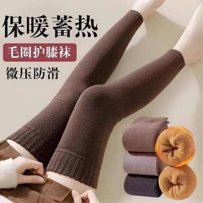 压力黑色JK过膝长筒袜女秋冬加厚保暖高筒护膝大腿袜套配靴子小腿