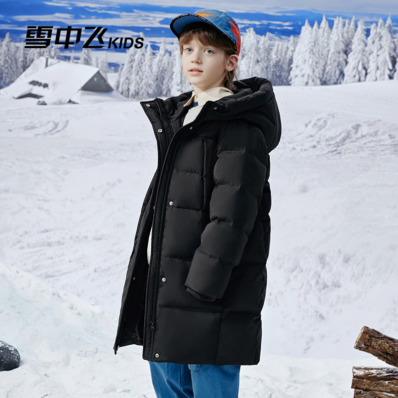 雪中飞kids童装儿童羽绒服男童中大童字母印花女童长款羽绒服加厚