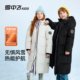 长款 加厚外套 儿童羽绒服男女童冬季 新款 远红外 雪中飞kids童装