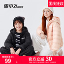 雪中飛kids兒童羽絨服輕薄保暖外套2025新款 上衣 男童女童秋冬季