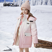 年货节降价 雪中飞kids童装 儿童羽绒服女童冬季 新款 洋气加厚