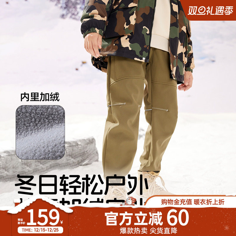 雪中飞kids童装儿童裤子2025新款秋冬季男童女童休闲百搭长裤子