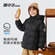 雪中飞kids儿童羽绒服男女童秋冬季 新款 加厚百搭防寒保暖面包外套