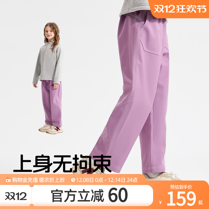 雪中飞kids儿童裤子童装男童女童保暖裤子2025新款秋冬款运动裤