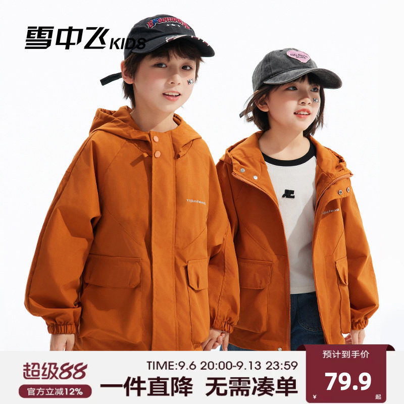 雪中飞kids儿童夹克2026新款图片