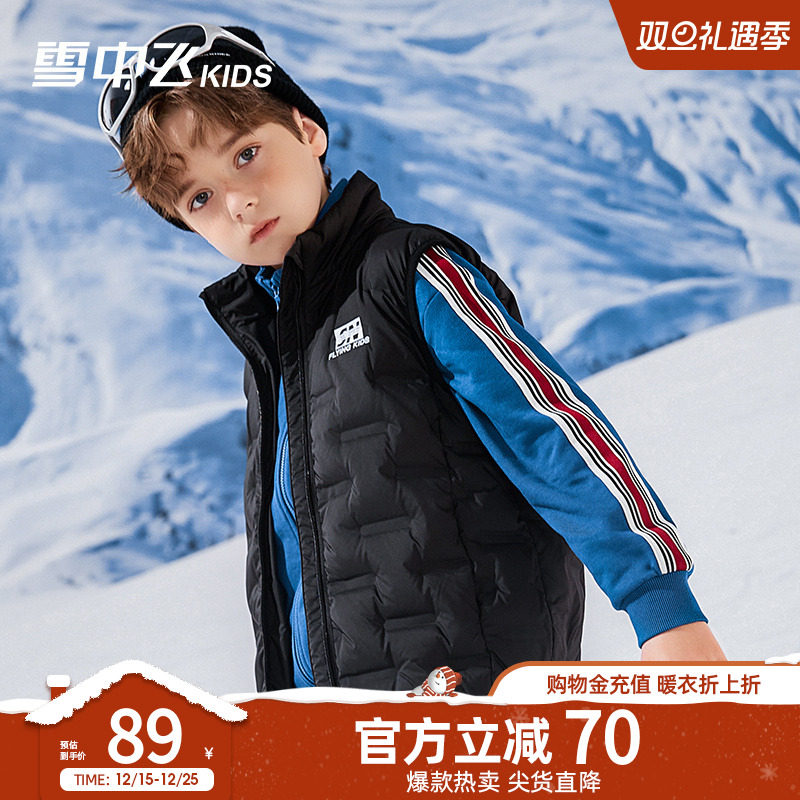 ѩ�з�kids��ͯ�ᱡ���������¿���ͯŮͯ�д�ͯ�������ޱ��� 89Ԫ