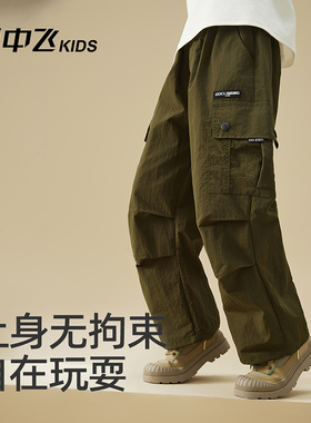 雪中飞kids童装儿童裤子2026新款男童工装裤女童休闲百搭长裤子