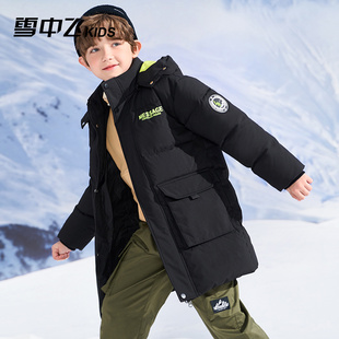 【年货节降价】雪中飞kids童装儿童羽绒服女童男童新款洋气中长款
