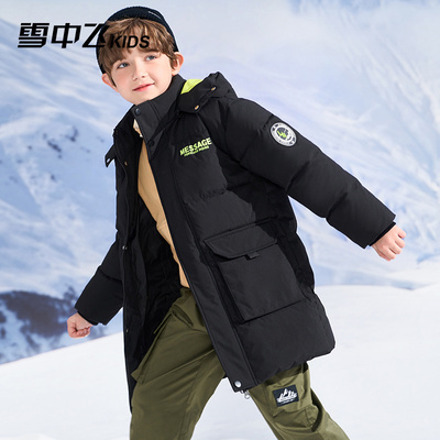 雪中飞kids中长款加厚儿童羽绒服