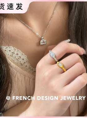 法式布契风手工拉丝指环 S925纯银 拉丝锆石戒指高级感小众设计女