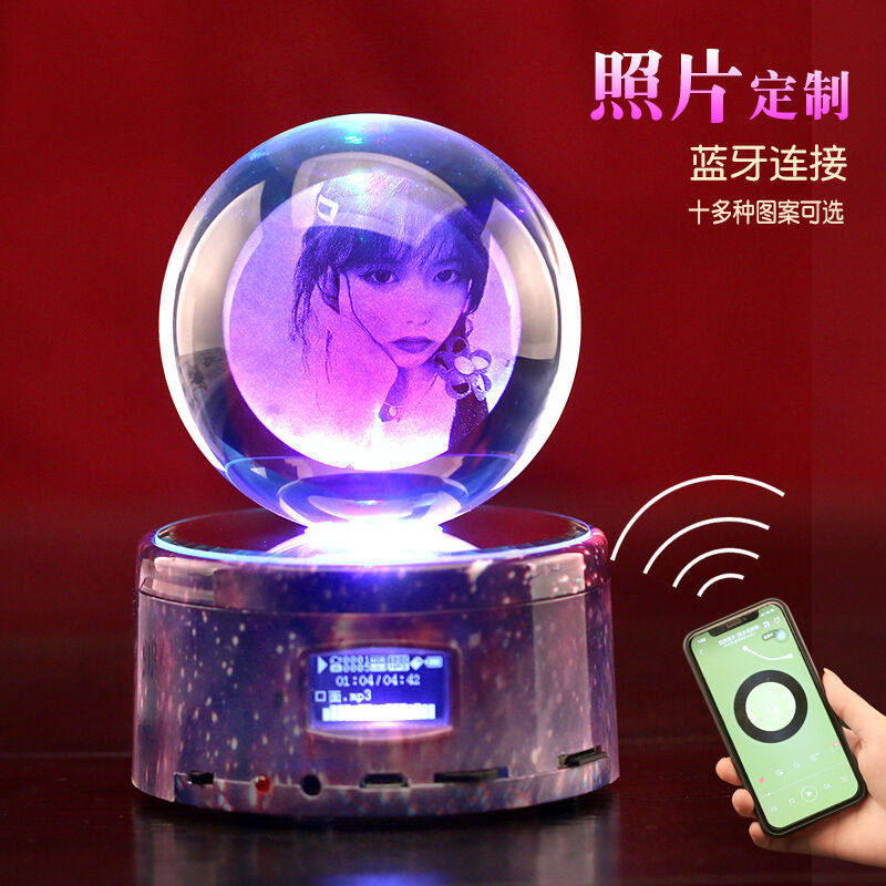 至情至爱情人节生日礼物麋鹿水晶球音乐盒八音盒送女生女友女孩创