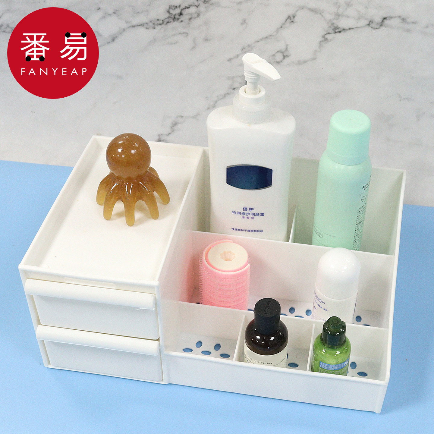 收纳盒/桌面A1pq亥0-家用厨房储存整理盒洗澡置物篮办公室宿舍杂,收纳整理,桌面收纳盒,淘宝优惠券,粉丝福利购,淘宝优惠卷