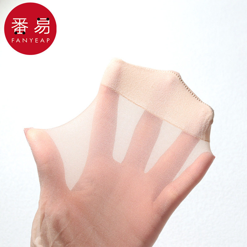 10Y5Y丝袜AA1S43-丝袜黑色打底袜女自然肤色连裤美腿袜薄款透气长