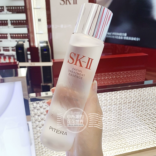 Sk-ii, осветляющая эссенция для ухода за кожей, 75 мл, 230 мл, 250 мл