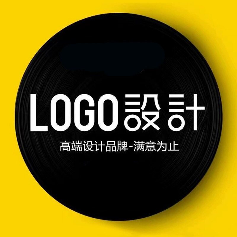 网站图形元素标志产品包装LOGO