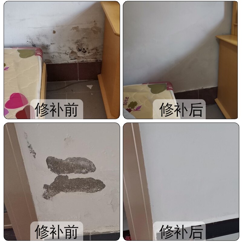 新品腻子粉袋装内墙白色家用刮大白批墙耐水外墙抗裂防水补墙腻子