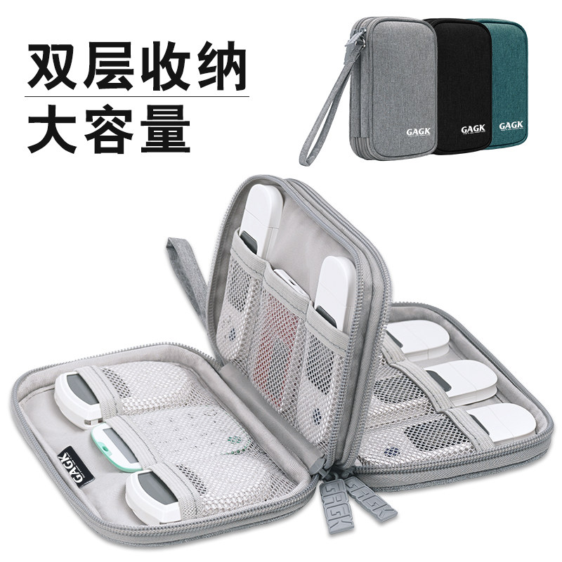 u盘u盾收纳包放网银K包优盘密码器保护套随身盒包便携旅行USB袋子银行优盾u顿网银盾布袋ukey收纳袋防丢失包
