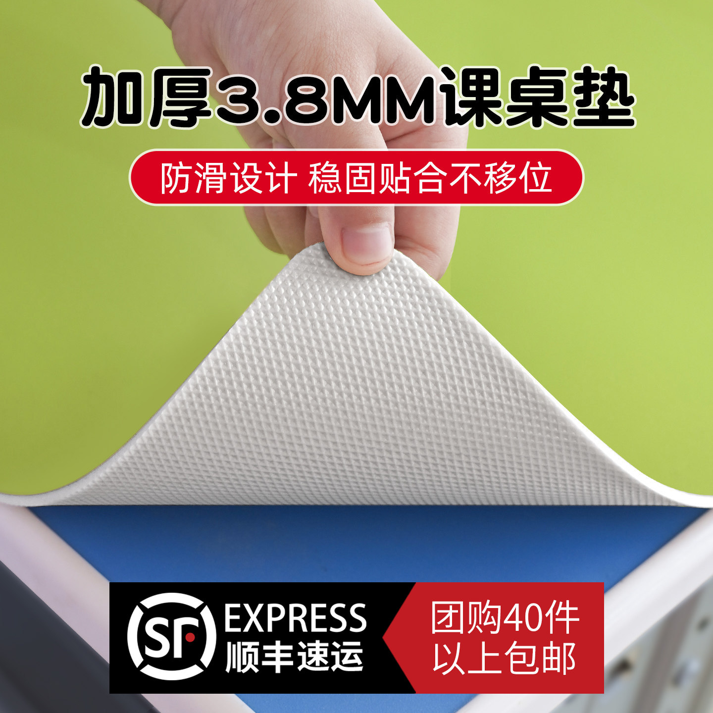 书桌垫写字台桌垫办公学生写字桌面学习桌儿童书桌垫子电脑垫可裁