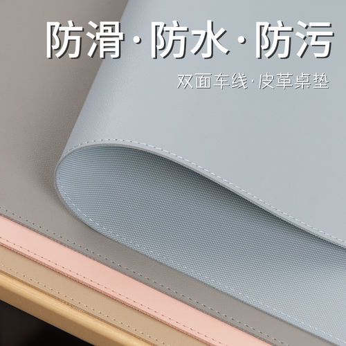 防滑底面 车线免洗 健康PVC材质 支持定制